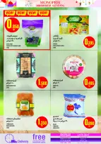 Ofertas de Monoprix Kuwait de 12 a 18 febrero 2026 Ofertas de Ramadán Kareem - Monoprix - Kuwait - 12 febrero 2026 – 18 febrero 2026 - Página 52
