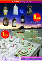 Ofertas de Monoprix Kuwait de 12 a 18 febrero 2026 Ofertas de Ramadán Kareem - Monoprix - Kuwait - 12 febrero 2026 – 18 febrero 2026 - Página 67