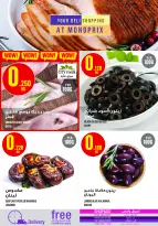 Ofertas de Monoprix Kuwait de 12 a 18 febrero 2026 Ofertas de Ramadán Kareem - Monoprix - Kuwait - 12 febrero 2026 – 18 febrero 2026 - Página 8