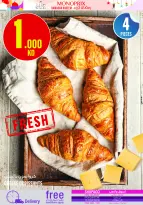 Ofertas de Monoprix Kuwait de 12 a 18 febrero 2026 Ofertas de Ramadán Kareem - Monoprix - Kuwait - 12 febrero 2026 – 18 febrero 2026 - Página 10