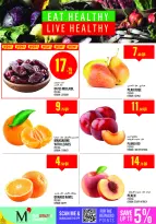 Ofertas de Monoprix Katar de 12 a 18 febrero 2026 Ofertas de Ramadán Kareem