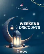 Offres Hypermarché Flamingo Egypte de 13 à 14 février 2026 Offres week-end