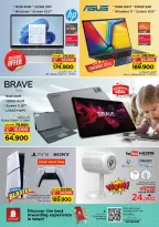 Ofertas de Nesto Oman de 14 a 16 febrero 2026 Ofertas de precios de ensueño - Página 3
