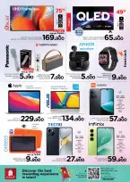 Ofertas de Nesto  Muscat  de 13 a 15 febrero Ofertas de delicias de Ramadán - Página 6