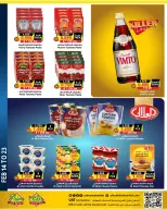 Ofertas de Prime Mercados Bahréin de 14 a 23 febrero 2026 Descuentos de Ramadán - Prime Mercados - Bahréin - 14 febrero 2026 – 23 febrero 2026 - Página 16