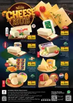 Ofertas de Nesto Oman de 12 a 18 febrero 2026 Ofertas de Queso - Página 1