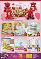 عروض مركز دلتا الإمارات من 13 فبراير حتى 1 مارس 2026 عروض رمضان كريم