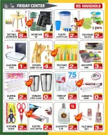 Ofertas de Centro del viernes Emiratos Árabes Unidos de 13 a 19 febrero 2026 Ofertas de Ramadán de Ahlan - Centro del viernes - Emiratos Árabes Unidos - 13 febrero 2026 – 19 febrero 2026 - Página 4