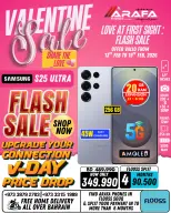 Offres téléphones Arafa Bahrein de 13 à 19 février 2026 Offres pour la Saint-Valentin - téléphones Arafa - Bahrein - 13 fevrier 2026 – 19 fevrier 2026 - Page 2