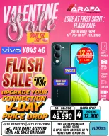 Offres téléphones Arafa Bahrein de 13 à 19 février 2026 Offres pour la Saint-Valentin - téléphones Arafa - Bahrein - 13 fevrier 2026 – 19 fevrier 2026 - Page 11