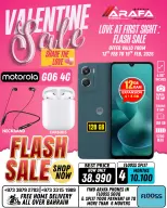 Offres téléphones Arafa Bahrein de 13 à 19 février 2026 Offres pour la Saint-Valentin - téléphones Arafa - Bahrein - 13 fevrier 2026 – 19 fevrier 2026 - Page 13