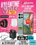 Offres téléphones Arafa Bahrein de 13 à 19 février 2026 Offres pour la Saint-Valentin - téléphones Arafa - Bahrein - 13 fevrier 2026 – 19 fevrier 2026 - Page 19