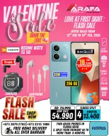 Offres téléphones Arafa Bahrein de 13 à 19 février 2026 Offres pour la Saint-Valentin - téléphones Arafa - Bahrein - 13 fevrier 2026 – 19 fevrier 2026 - Page 29