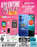 Offres téléphones Arafa Bahrein de 13 à 19 février 2026 Offres pour la Saint-Valentin - téléphones Arafa - Bahrein - 13 fevrier 2026 – 19 fevrier 2026 - Page 30