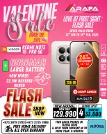Offres téléphones Arafa Bahrein de 13 à 19 février 2026 Offres pour la Saint-Valentin - téléphones Arafa - Bahrein - 13 fevrier 2026 – 19 fevrier 2026 - Page 37