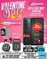 Offres téléphones Arafa Bahrein de 13 à 19 février 2026 Offres pour la Saint-Valentin - téléphones Arafa - Bahrein - 13 fevrier 2026 – 19 fevrier 2026 - Page 42