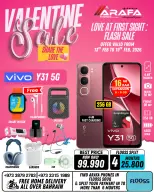 Offres téléphones Arafa Bahrein de 13 à 19 février 2026 Offres pour la Saint-Valentin - téléphones Arafa - Bahrein - 13 fevrier 2026 – 19 fevrier 2026 - Page 43
