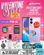 Offres téléphones Arafa Bahrein de 13 à 19 février 2026 Offres pour la Saint-Valentin - téléphones Arafa - Bahrein - 13 fevrier 2026 – 19 fevrier 2026 - Page 44