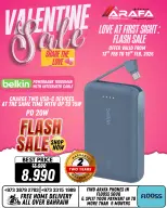 Offres téléphones Arafa Bahrein de 13 à 19 février 2026 Offres pour la Saint-Valentin - téléphones Arafa - Bahrein - 13 fevrier 2026 – 19 fevrier 2026 - Page 48