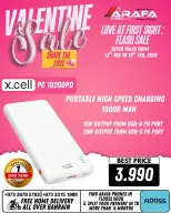 Offres téléphones Arafa Bahrein de 13 à 19 février 2026 Offres pour la Saint-Valentin - téléphones Arafa - Bahrein - 13 fevrier 2026 – 19 fevrier 2026 - Page 49