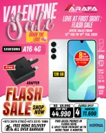 Offres téléphones Arafa Bahrein de 13 à 19 février 2026 Offres pour la Saint-Valentin - téléphones Arafa - Bahrein - 13 fevrier 2026 – 19 fevrier 2026 - Page 6