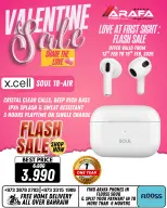Offres téléphones Arafa Bahrein de 13 à 19 février 2026 Offres pour la Saint-Valentin - téléphones Arafa - Bahrein - 13 fevrier 2026 – 19 fevrier 2026 - Page 65
