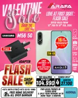 Offres téléphones Arafa Bahrein de 13 à 19 février 2026 Offres pour la Saint-Valentin - téléphones Arafa - Bahrein - 13 fevrier 2026 – 19 fevrier 2026 - Page 8