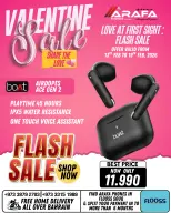 Offres téléphones Arafa Bahrein de 13 à 19 février 2026 Offres pour la Saint-Valentin - téléphones Arafa - Bahrein - 13 fevrier 2026 – 19 fevrier 2026 - Page 73
