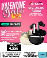 Offres téléphones Arafa Bahrein de 13 à 19 février 2026 Offres pour la Saint-Valentin - téléphones Arafa - Bahrein - 13 fevrier 2026 – 19 fevrier 2026 - Page 78