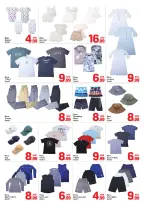 عروض دي تو دي  دبي  من 15 حتى 21 فبراير 2026 عروض رمضان كريم