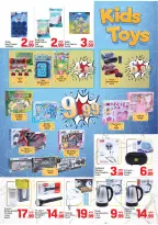 عروض دي تو دي  دبي  من 15 حتى 21 فبراير 2026 عروض رمضان كريم