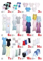 عروض دي تو دي  دبي  من 15 حتى 21 فبراير 2026 عروض رمضان كريم