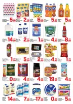 عروض دي تو دي  دبي  من 14 حتى 25 فبراير 2026 عروض رمضان كريم