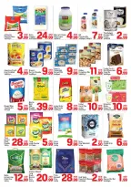 عروض دي تو دي  دبي  من 14 حتى 25 فبراير 2026 عروض رمضان كريم