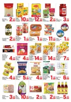 عروض دي تو دي  دبي  من 14 حتى 25 فبراير 2026 عروض رمضان كريم