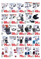 عروض دي تو دي  دبي  من 14 حتى 25 فبراير 2026 عروض رمضان كريم