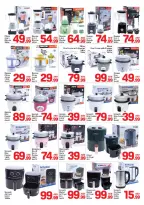 عروض دي تو دي  دبي  من 14 حتى 25 فبراير 2026 عروض رمضان كريم