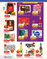 Ofertas de Lulu Oman de 5 a 18 febrero 2026 ofertas de ahorro de Ramadá - Página 9