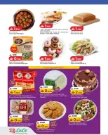 Ofertas de Lulu Oman de 5 a 18 febrero 2026 ofertas de ahorro de Ramadá - Página 4