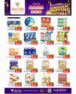 Offres Mark & Save  Sohar  de 12 à 18 février Offres du Festival des Achats du Ramadan - Page 25