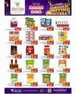 Offres Mark & Save  Sohar  de 12 à 18 février Offres du Festival des Achats du Ramadan - Page 22