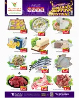 Offres Mark & Save  Sohar  de 12 à 18 février Offres du Festival des Achats du Ramadan - Page 28