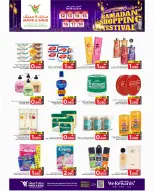 Offres Mark & Save  Sohar  de 12 à 18 février Offres du Festival des Achats du Ramadan - Page 20