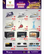 Offres Mark & Save  Sohar  de 12 à 18 février Offres du Festival des Achats du Ramadan - Page 2