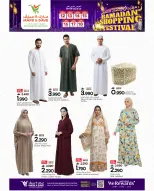 Offres Mark & Save  Sohar  de 12 à 18 février Offres du Festival des Achats du Ramadan - Page 9