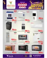 Offres Mark & Save  Sohar  de 12 à 18 février Offres du Festival des Achats du Ramadan - Page 5