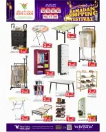 Offres Mark & Save  Sohar  de 12 à 18 février Offres du Festival des Achats du Ramadan - Page 13