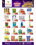 Offres Mark & Save  Sohar  de 12 à 18 février Offres du Festival des Achats du Ramadan - Page 19