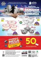 Ofertas de Nesto  Salalah  de 11 a 22 febrero Ofertas benditas para el Ramadán - Página 1