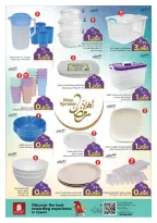 Ofertas de Nesto  Salalah  de 11 a 22 febrero Ofertas benditas para el Ramadán - Página 14